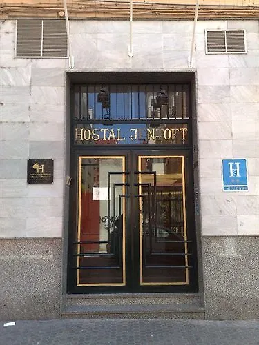 Hostel Hostal Jentoft Seville Spain