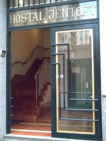 Hostal Jentoft Seville Spain